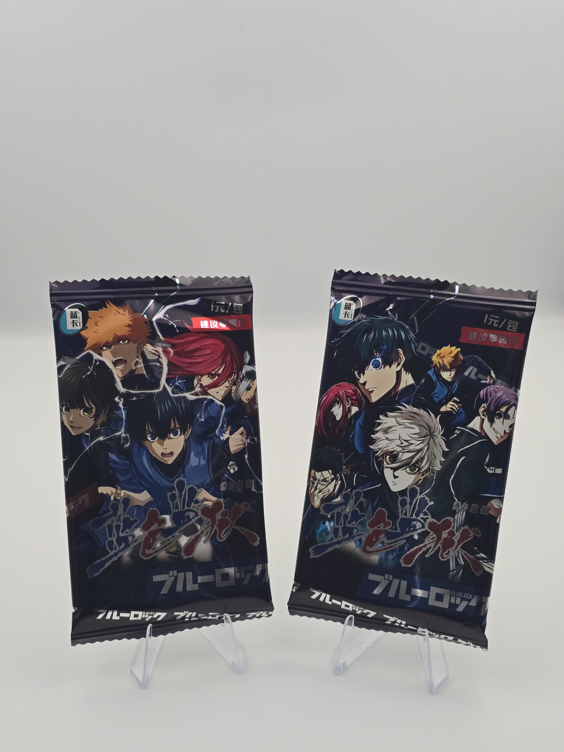 Blue Lock - Booster Pack - 3 Cards