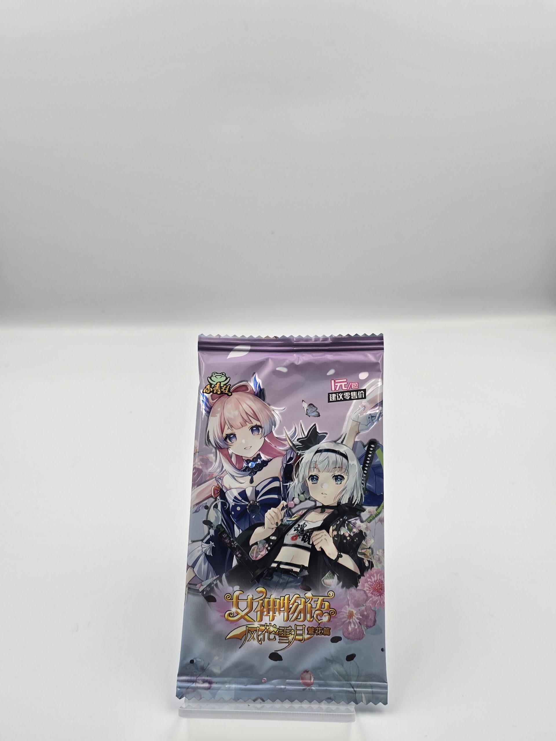 Goddess Story NS-11 - Booster Pack - 5 Cards