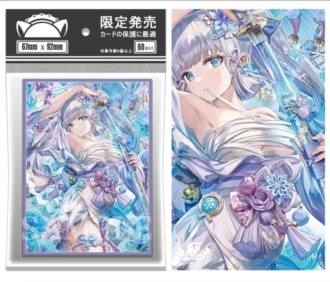 Neko Anime Girl Sleeves - Ice Sword (60x)