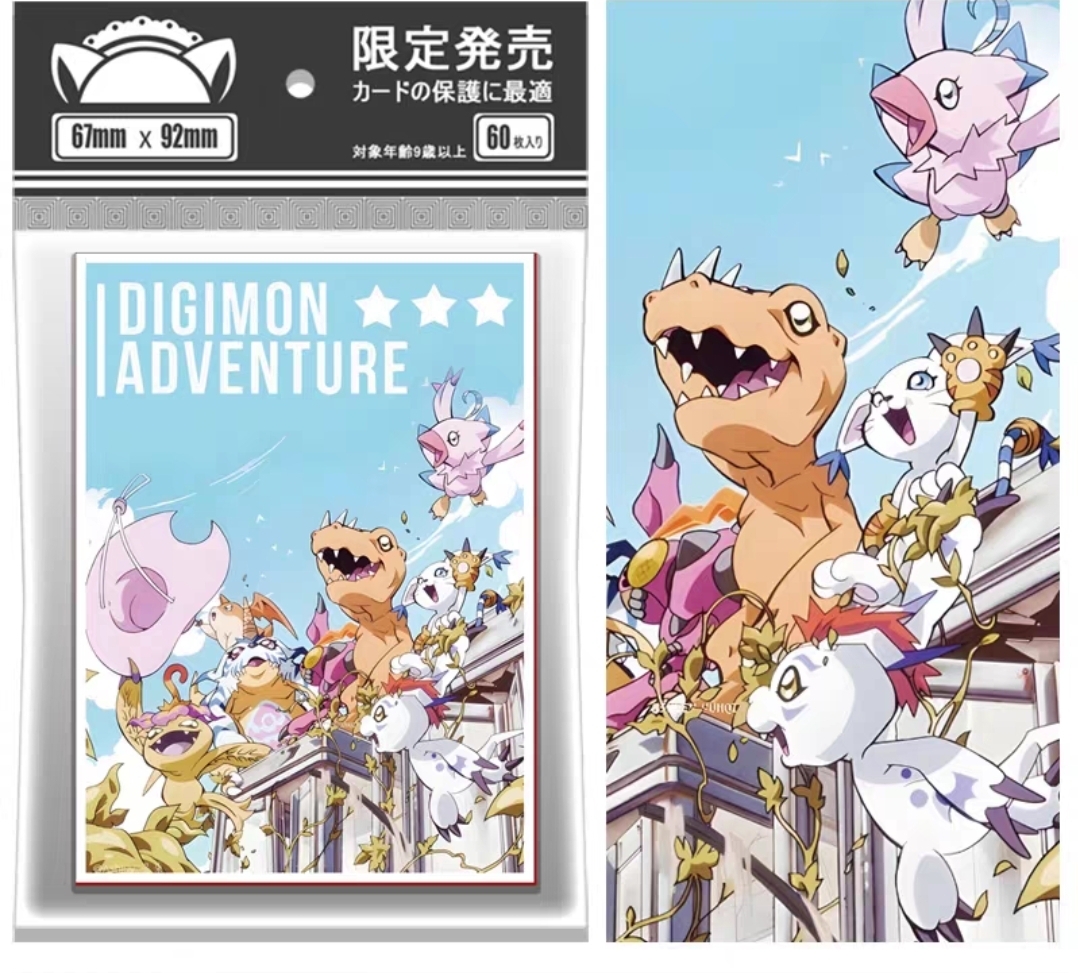Neko Digimon Sleeves - Agumon (60x)