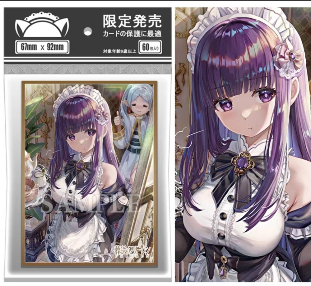 Neko Frieren Sleeves - Fern (60x)