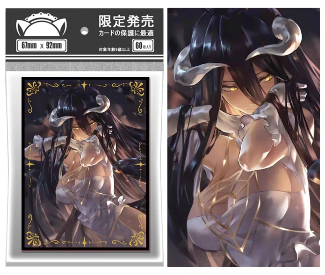 Neko Overlord Sleeves - Albedo (60x)