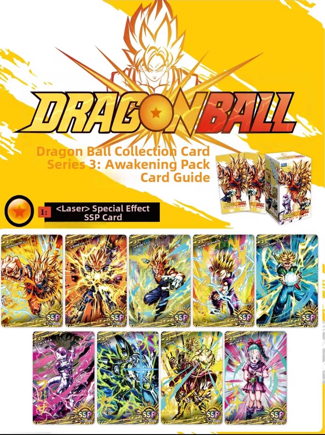 Anime - Dragon Ball Z L203-10 - Booster Pack - 4 Cards
