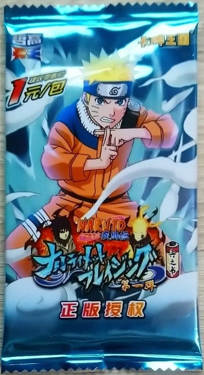 Anime - Naruto NR-0101 - Booster Pack - 5 Cards 1
