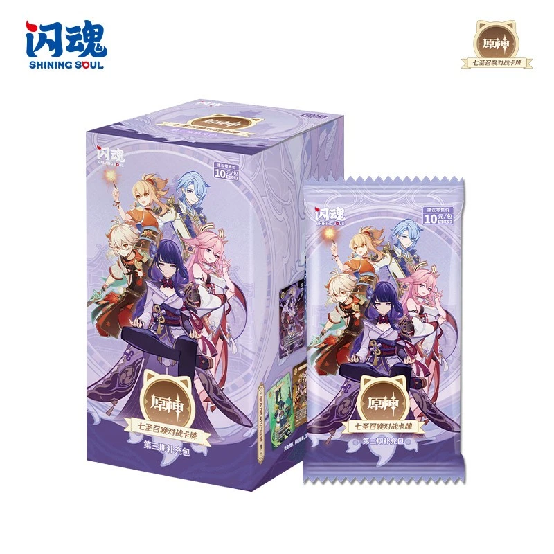 Genshin Impact GCG-BD-03 - Booster Pack - 6 Cards