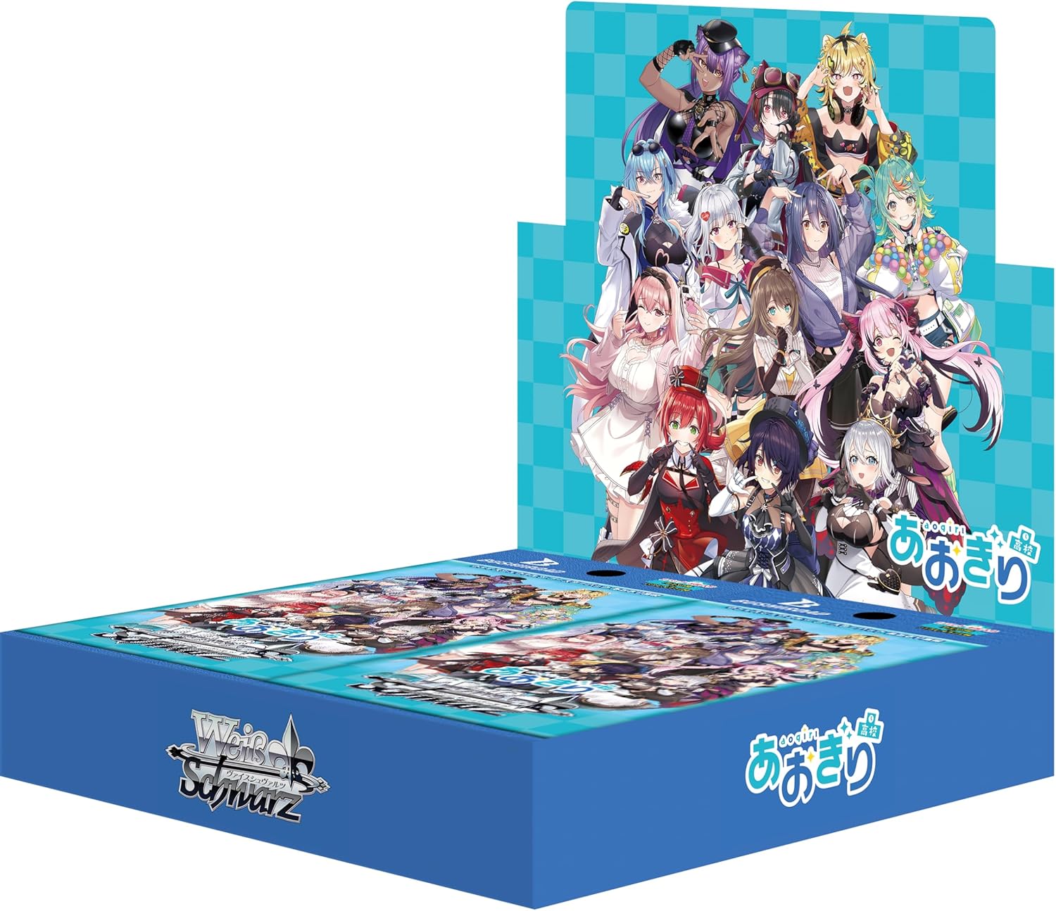 Anime - Weis Schwarz Aogiri High School - Booster Pack - Cards