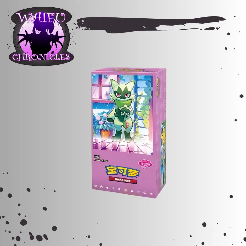 Anime – Pokemon Gem Vol 5