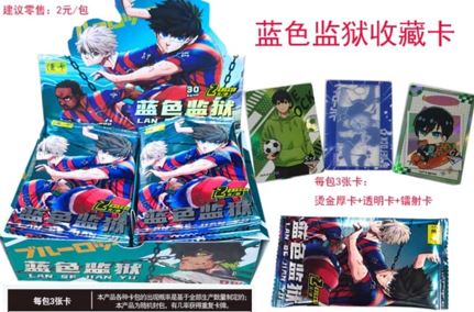 Anime - Blue Lock LSJY.K/002 - Booster Pack - Cards