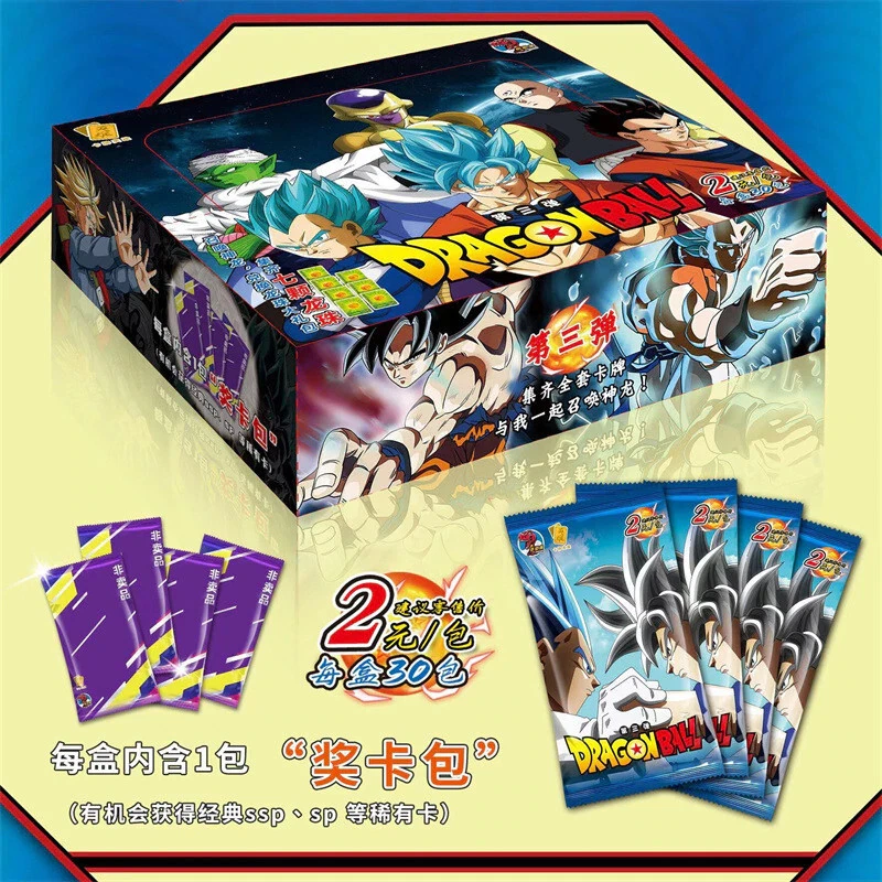 Anime - Dragon Ball Z LZ-0302 - Booster Pack - Cards