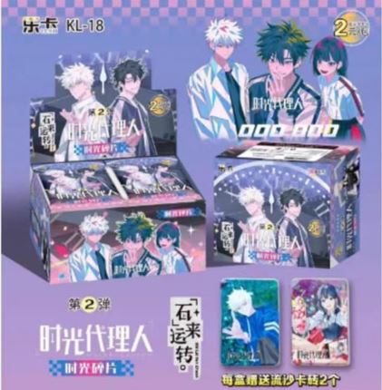 Anime - Link Click LK-18 - Booster Pack - Cards