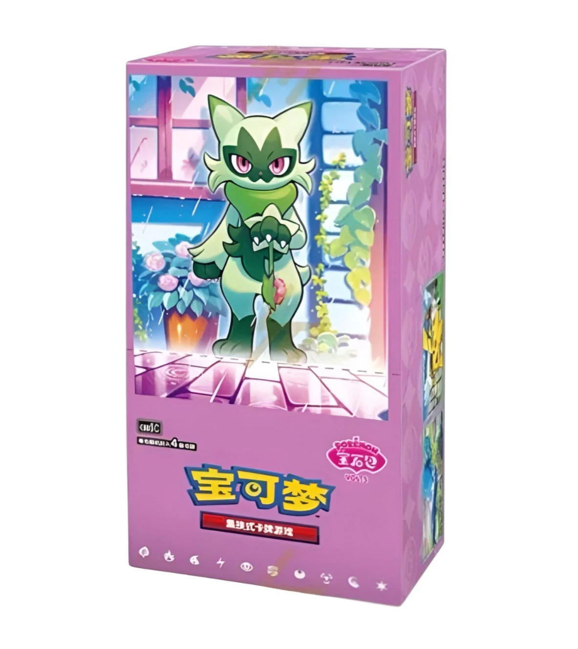 Anime - Pokemon Gem Vol 5 - Booster Box