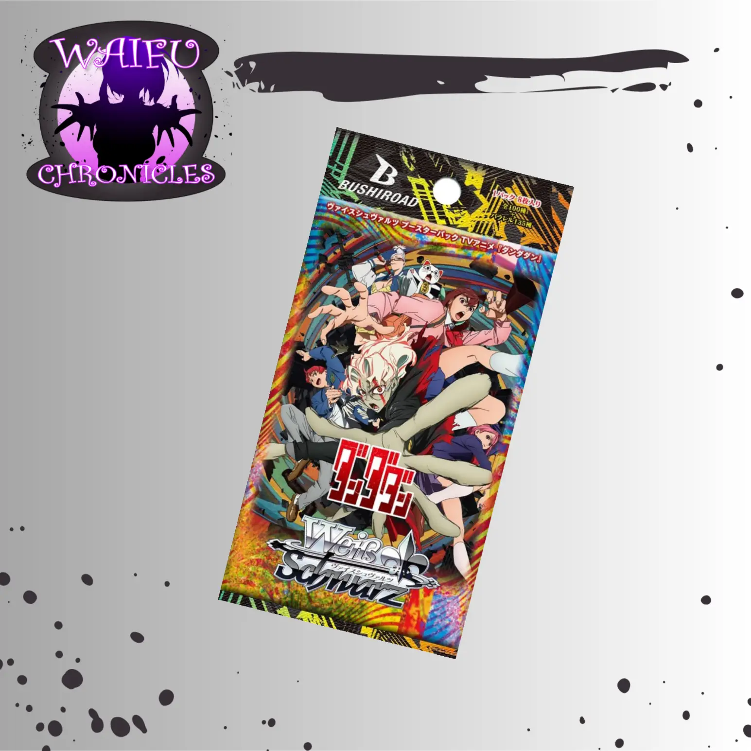 Anime - Weiss Scharz Dandadan (JAP) - Booster Pack - 8 Cards