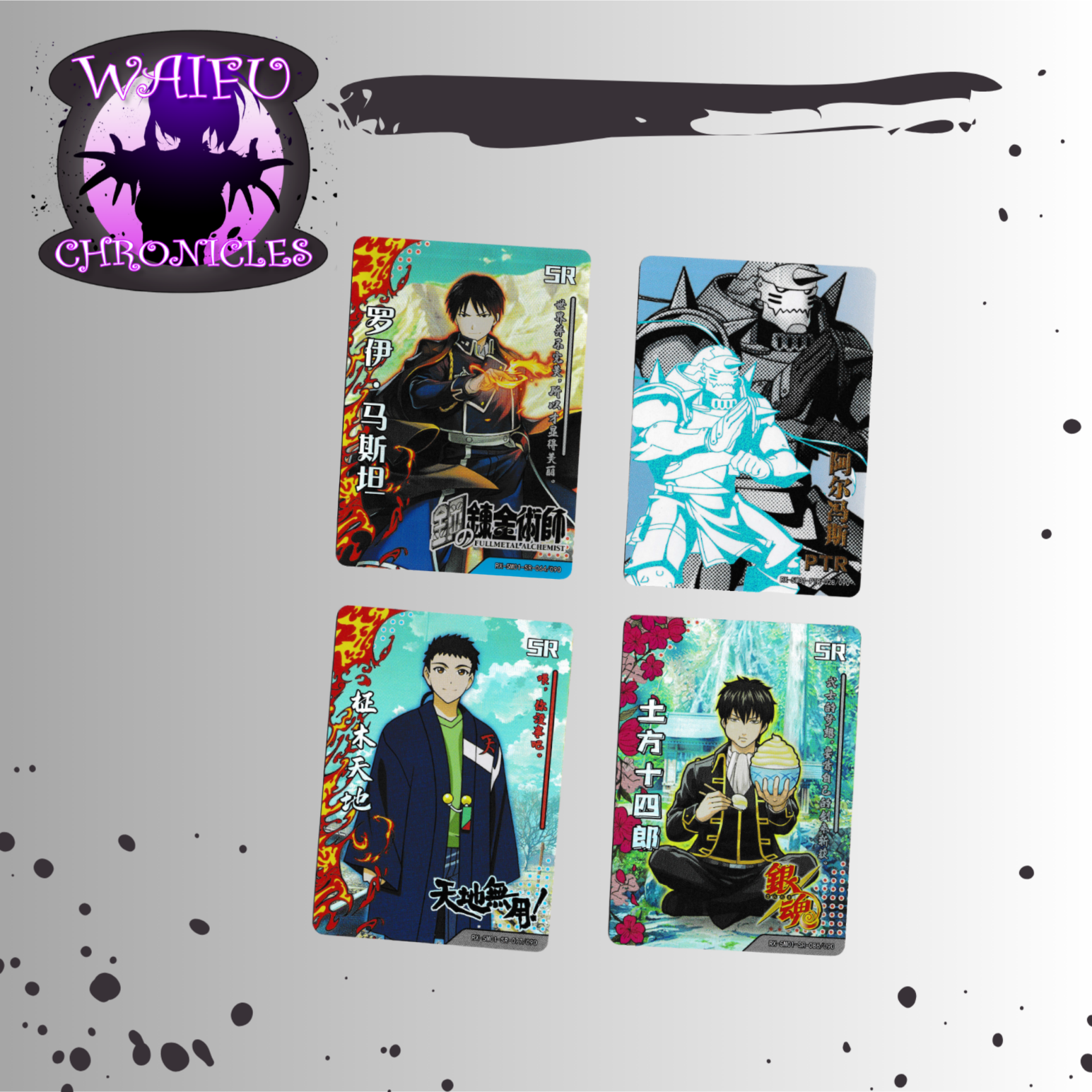 Anime - Fire Legends - Booster Pack - 4 Cards