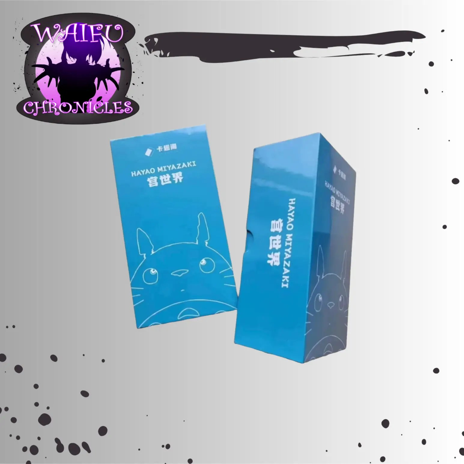 Anime - Studio Ghibli - Booster Box - 10 Packs
