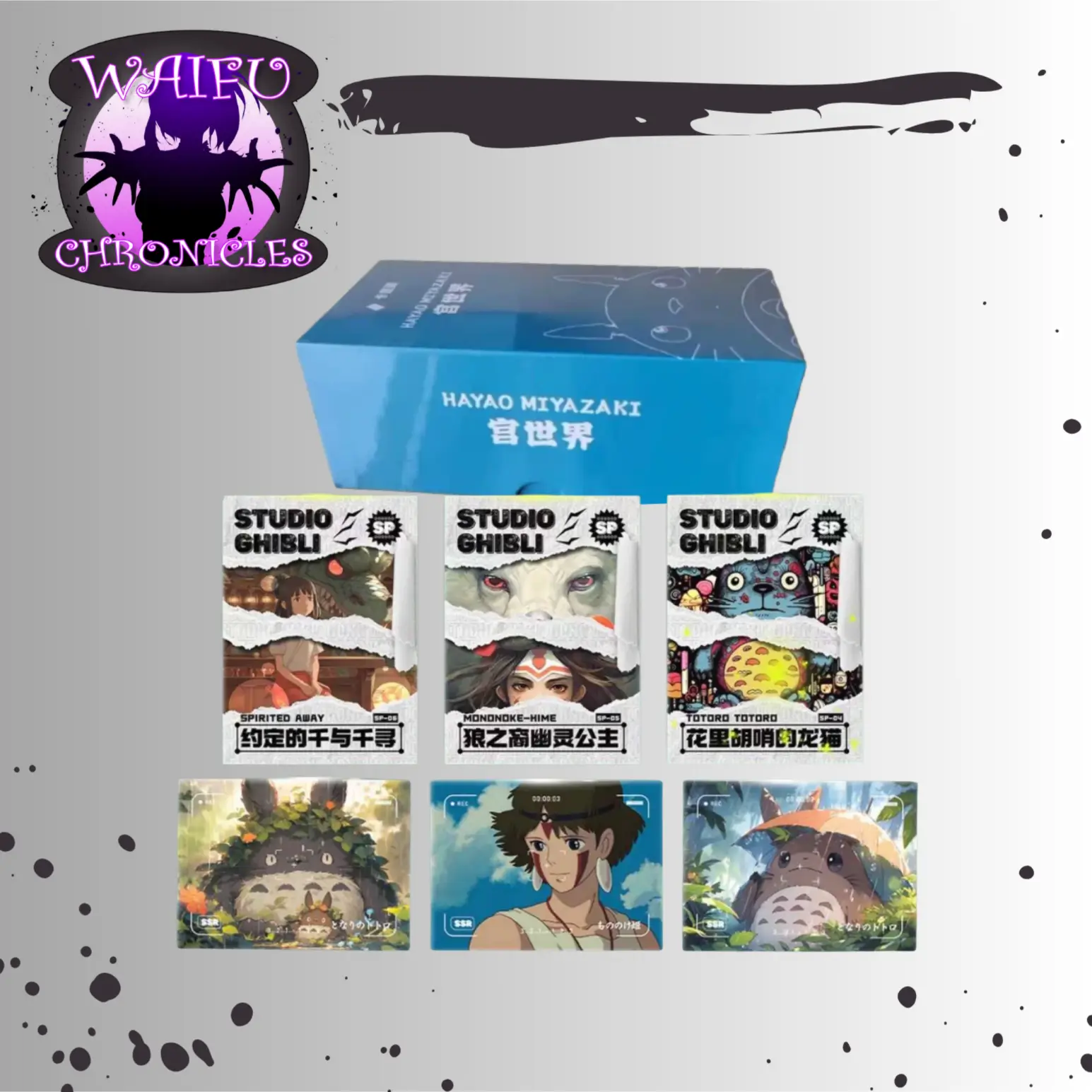 Anime - Studio Ghibli - Booster Pack - 3 Cards