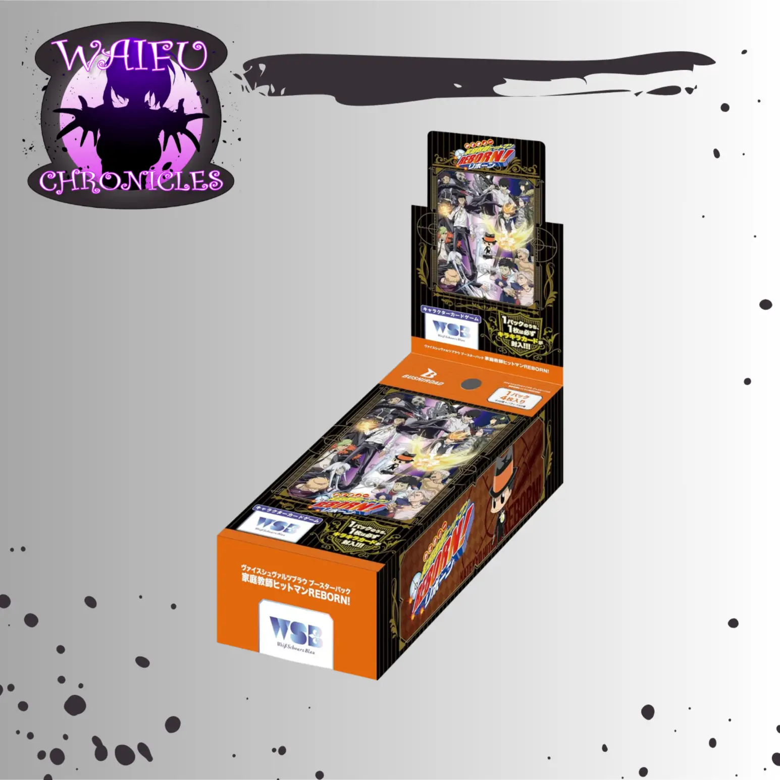 Anime - Weiss Scharz Hitman Reborn (JAP )- Booster Pack - 4 Cards