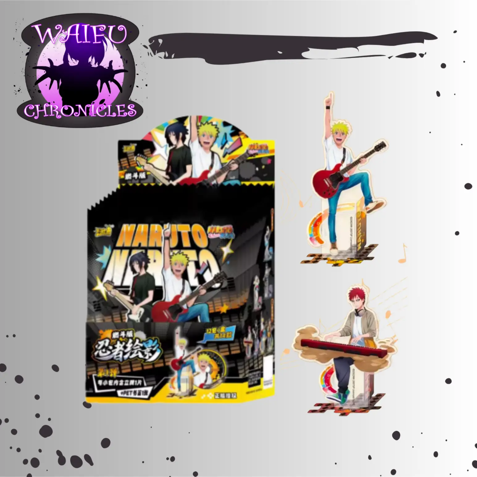 Anime - Kayou Naruto - 1 Big Acrylic Stand - Blind Pack