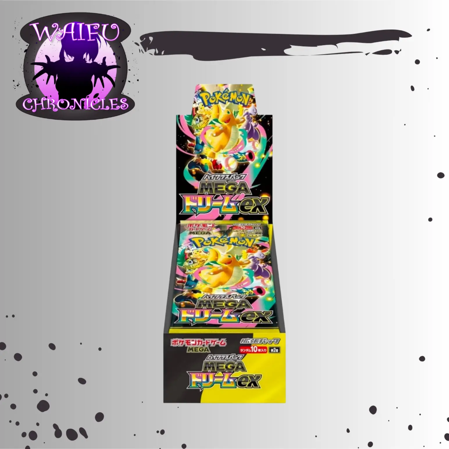 Anime - Pokemon Trading card super dream m2a - Booster Box - 10 Packs