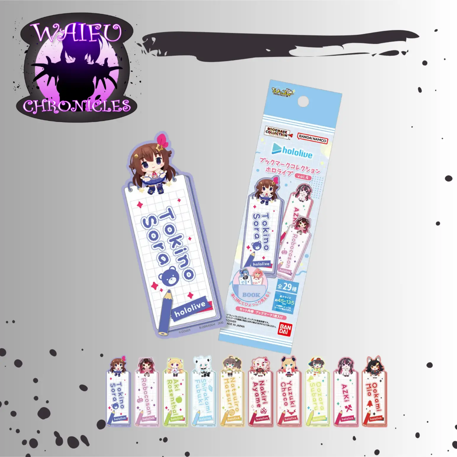 Anime - Hololive - Bookmark - Blind Pack