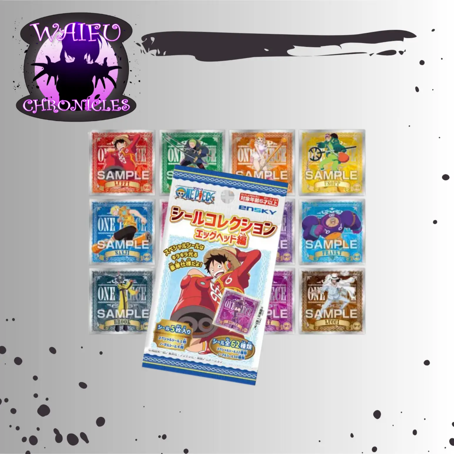 Anime - One Piece - Stickers - Blind Pack